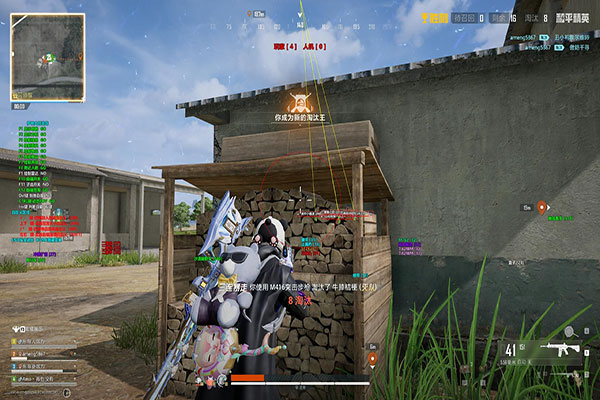 鼠鼠画质128build626